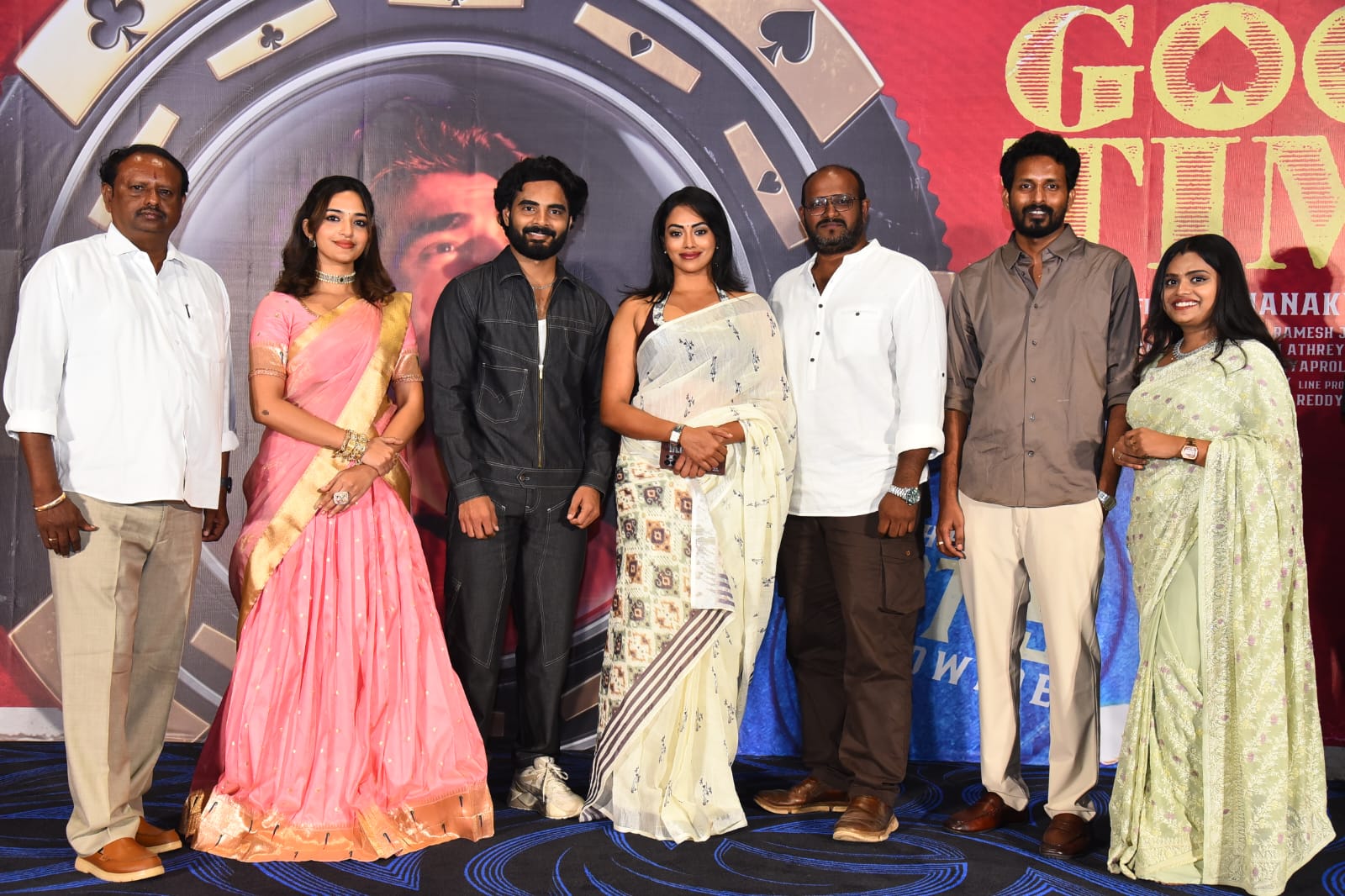 డైరెక్టర్ అనిల్ విశ్వనాథ్, హీరోయిన్ కామాక్షి భాస్కర్ల అతిథులుగా ఘనంగా "గుడ్ టైమ్" సినిమా ప్రీ రిలీజ్ ఈవెంట్, ఈ నెల 9న గ్రాండ్ థియేట్రికల్ రిలీజ్ కు వస్తున్న మూవీ